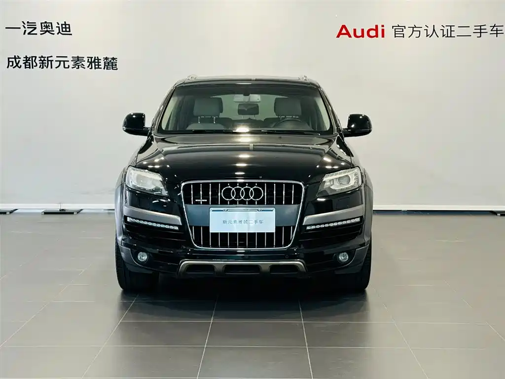 Audi Audi Q7 2007 3.6 FSI quattro Luxury Edition 2008 - thumbnail 2