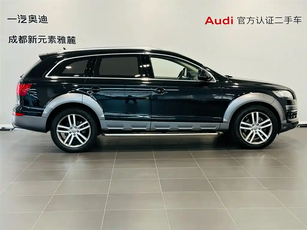 Audi Audi Q7 2007 3.6 FSI quattro Luxury Edition 2008 - thumbnail 3