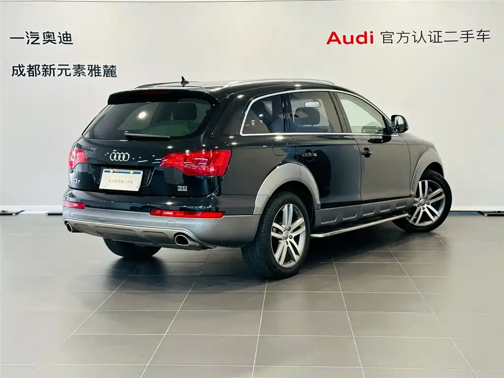 Audi Audi Q7 2007 3.6 FSI quattro Luxury Edition 2008 - thumbnail 4