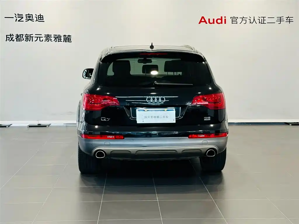 Audi Audi Q7 2007 3.6 FSI quattro Luxury Edition 2008 - thumbnail 5