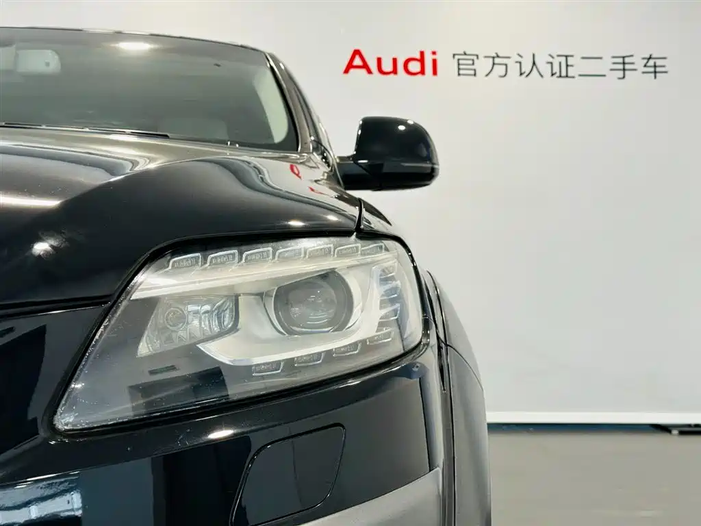 Audi Audi Q7 2007 3.6 FSI quattro Luxury Edition 2008 - thumbnail 14