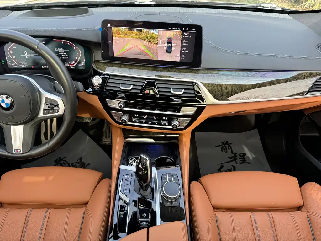 BMW BMW 6 Series GT 2022 630i M Sport Package 2024 - thumbnail 8