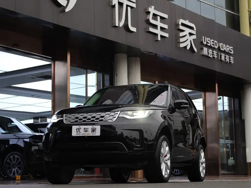 Land Rover Discovery 2024 360PS S 2023