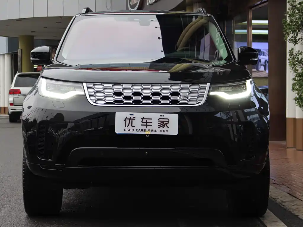Land Rover Discovery 2024 360PS S 2023 - thumbnail 2