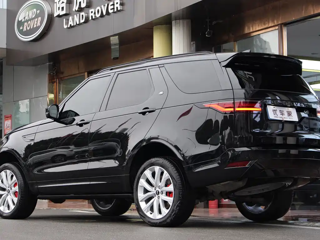 Land Rover Discovery 2024 360PS S 2023 - thumbnail 4