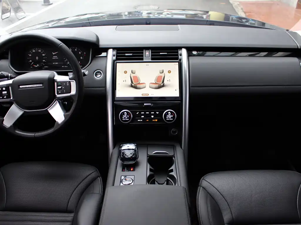 Land Rover Discovery 2024 360PS S 2023 - thumbnail 8