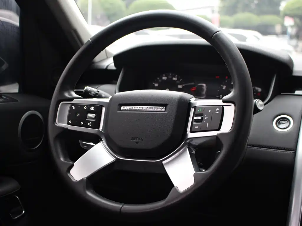 Land Rover Discovery 2024 360PS S 2023 - thumbnail 9
