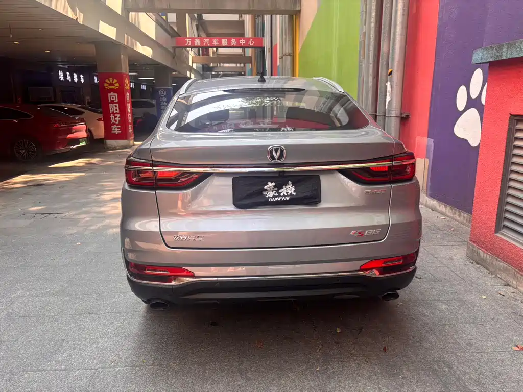 Changan Changan CS85 COUPE 2019 1.5T DCT Premium Edition VI 2019 - thumbnail 5