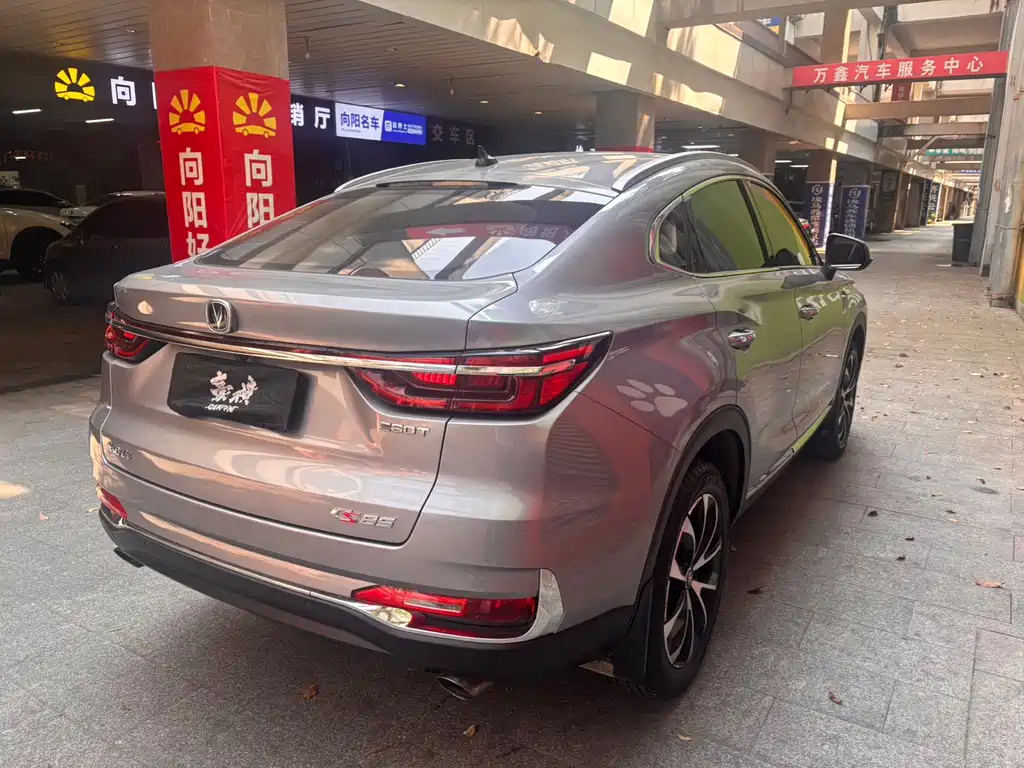 Changan Changan CS85 COUPE 2019 1.5T DCT Premium Edition VI 2019 - thumbnail 7