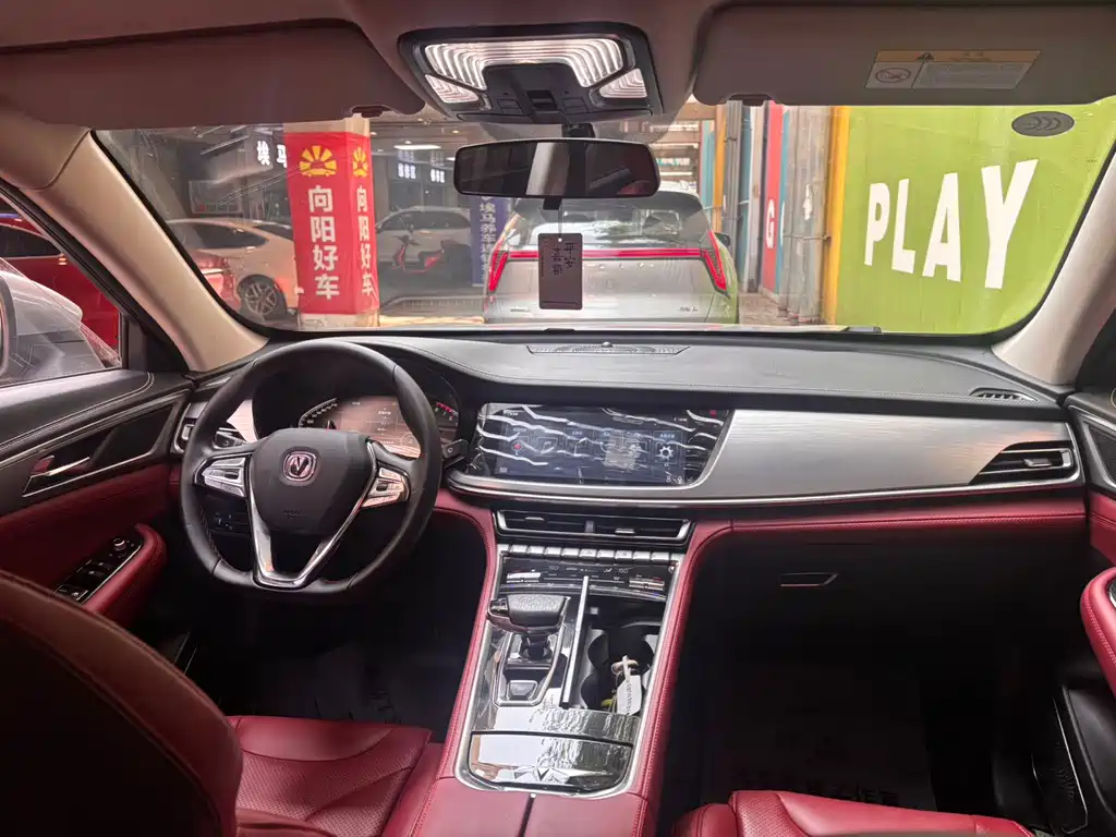 Changan Changan CS85 COUPE 2019 1.5T DCT Premium Edition VI 2019 - thumbnail 10