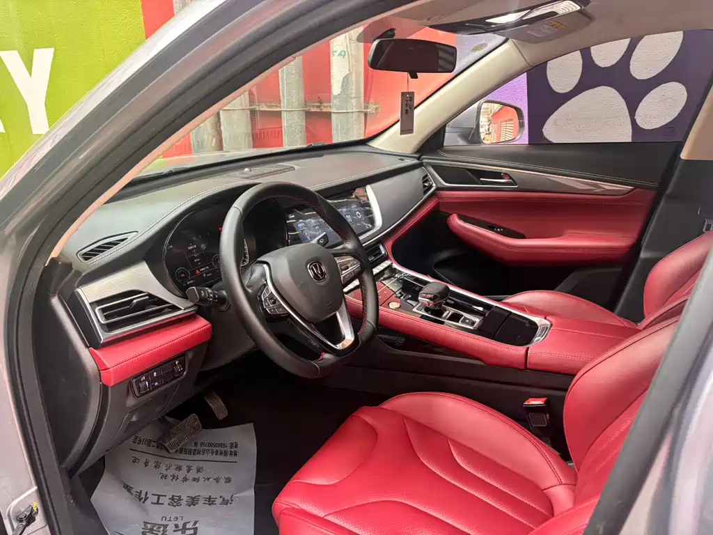 Changan Changan CS85 COUPE 2019 1.5T DCT Premium Edition VI 2019 - thumbnail 11