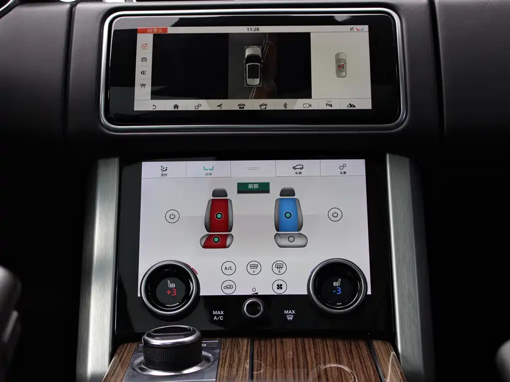 Land Rover Range Rover 2018 3.0 SC V6 Vogue SE Autobiography Long Wheelbase 2020 - thumbnail 11