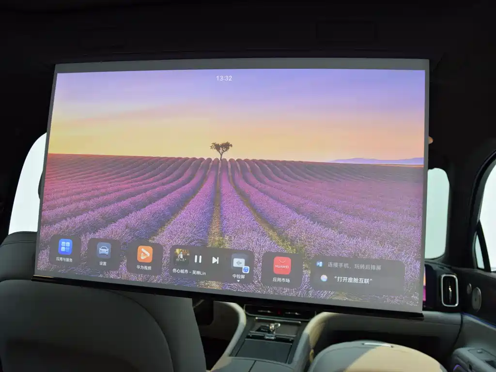 AITO Aito M9 2024 Extended Range Ultra 52kWh 6-Seat Version 2024 - thumbnail 12