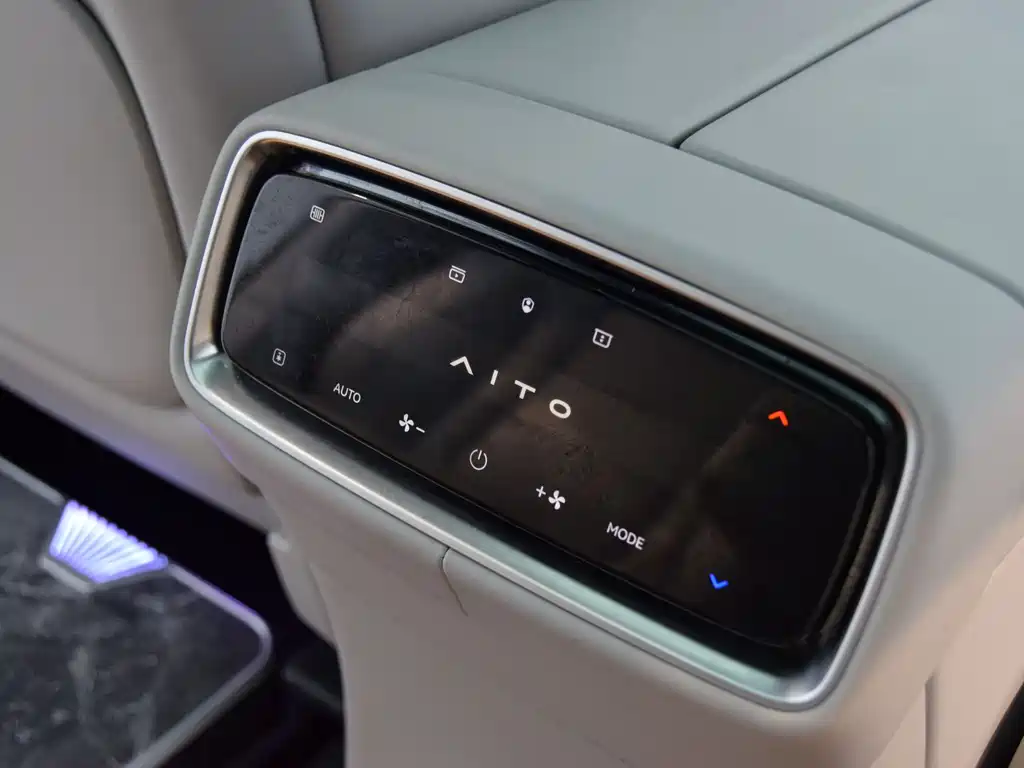 AITO Aito M9 2024 Extended Range Ultra 52kWh 6-Seat Version 2024 - thumbnail 15