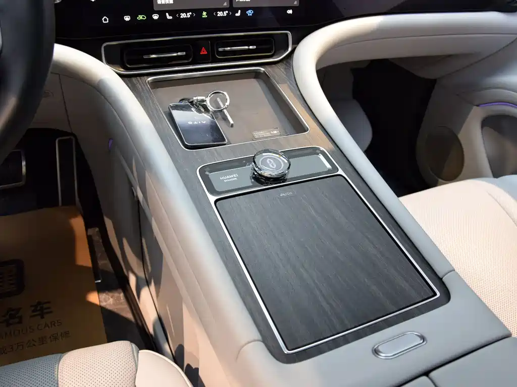 AITO Aito M9 2024 Extended Range Ultra 52kWh 6-Seat Version 2024 - thumbnail 22