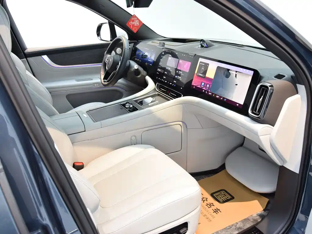 AITO Aito M9 2024 Extended Range Ultra 52kWh 6-Seat Version 2024 - thumbnail 23
