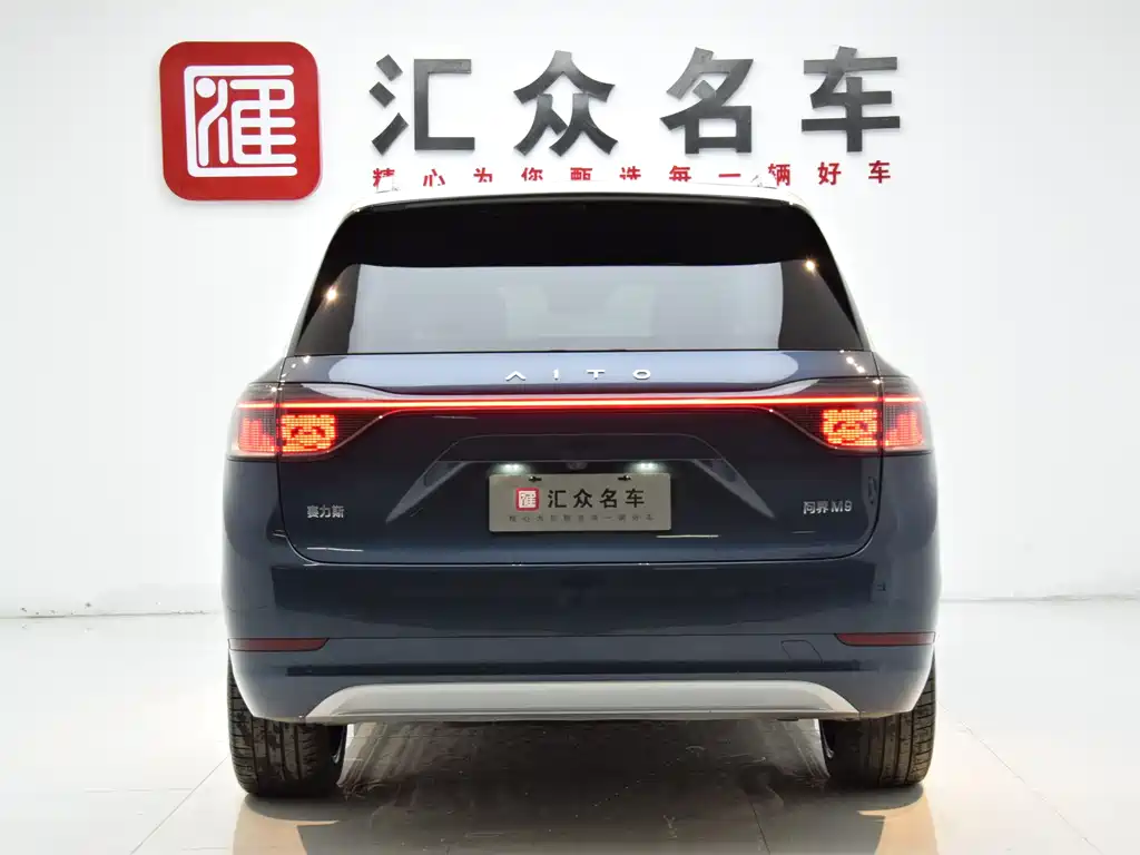 AITO Aito M9 2024 Extended Range Ultra 52kWh 6-Seat Version 2024 - thumbnail 28