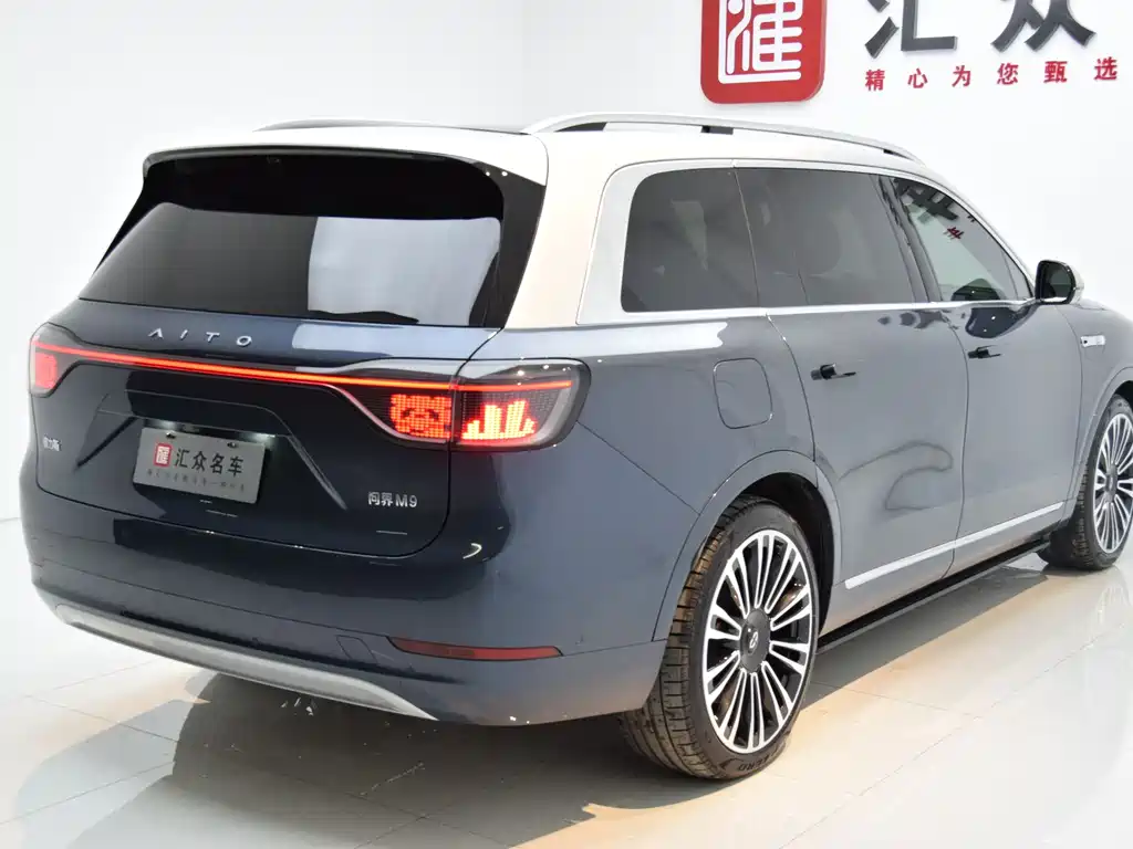 AITO Aito M9 2024 Extended Range Ultra 52kWh 6-Seat Version 2024 - thumbnail 29