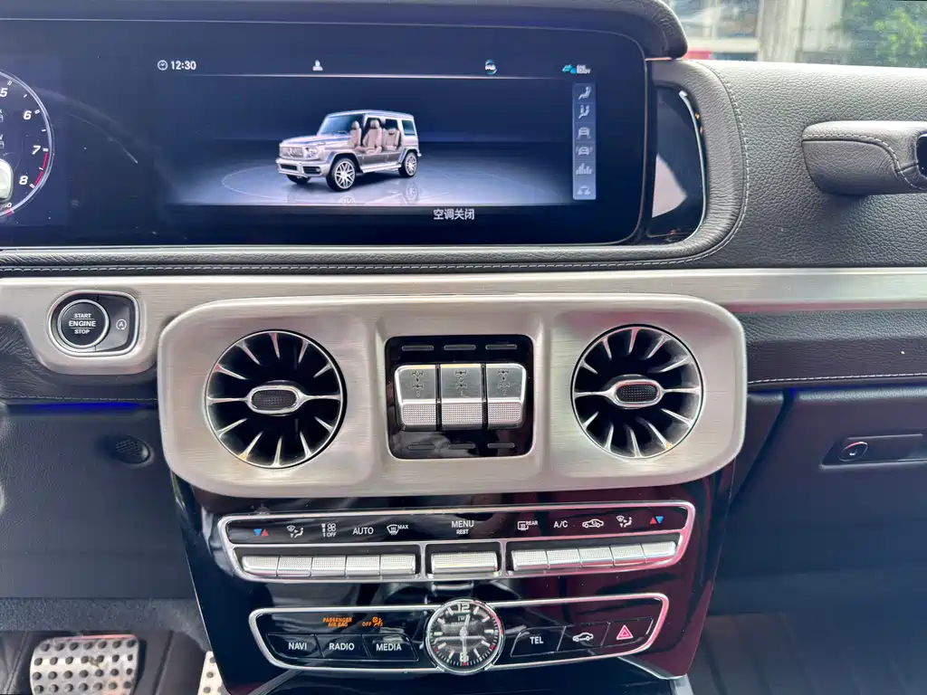 Mercedes-Benz Mercedes-Benz G-Class AMG 2022 AMG G 63 2022 - thumbnail 8