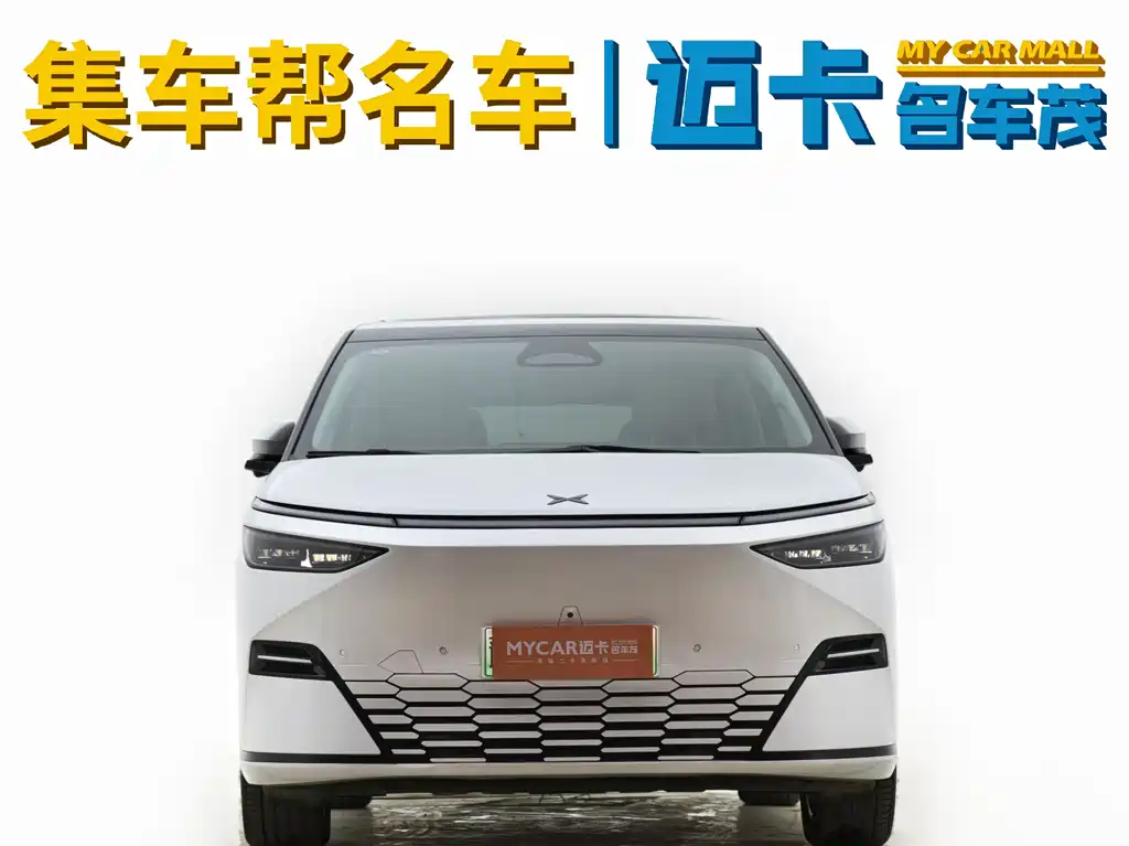 XPeng XPeng X9 2025 Pure Electric 740 Ultra Long Range Max 2025 - thumbnail 2