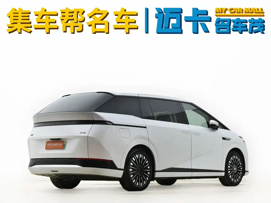 XPeng XPeng X9 2025 Pure Electric 740 Ultra Long Range Max 2025 - thumbnail 5