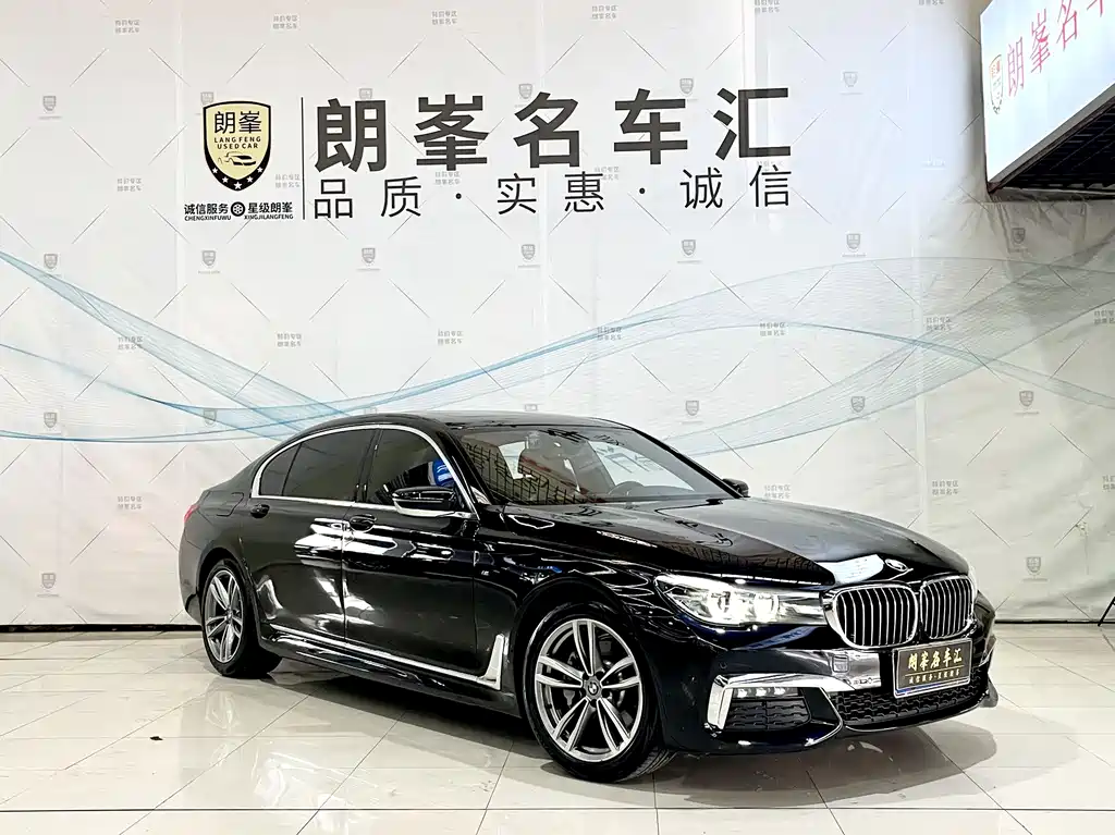 BMW BMW 7 Series 2018 730Li Leading Model M Sport Package 2018 - thumbnail 3
