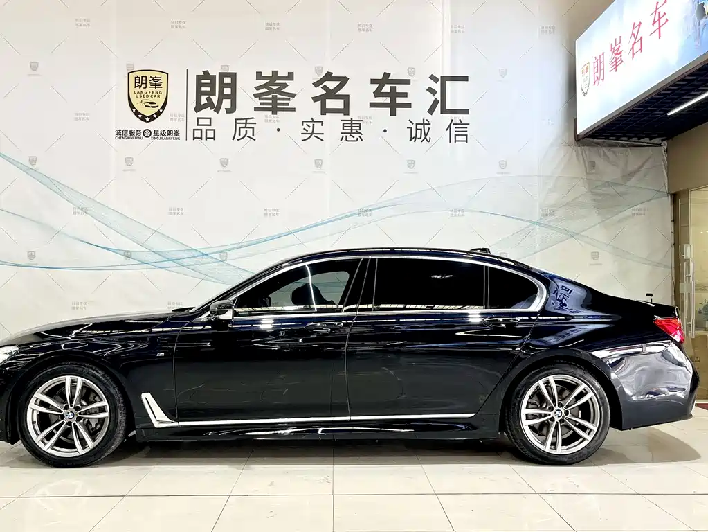 BMW BMW 7 Series 2018 730Li Leading Model M Sport Package 2018 - thumbnail 7