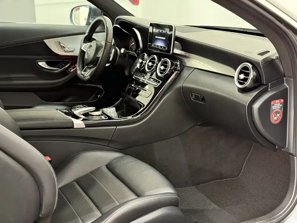 Mercedes-Benz Mercedes-Benz C-Class Coupe C 200 2018 Model 2018 - thumbnail 5