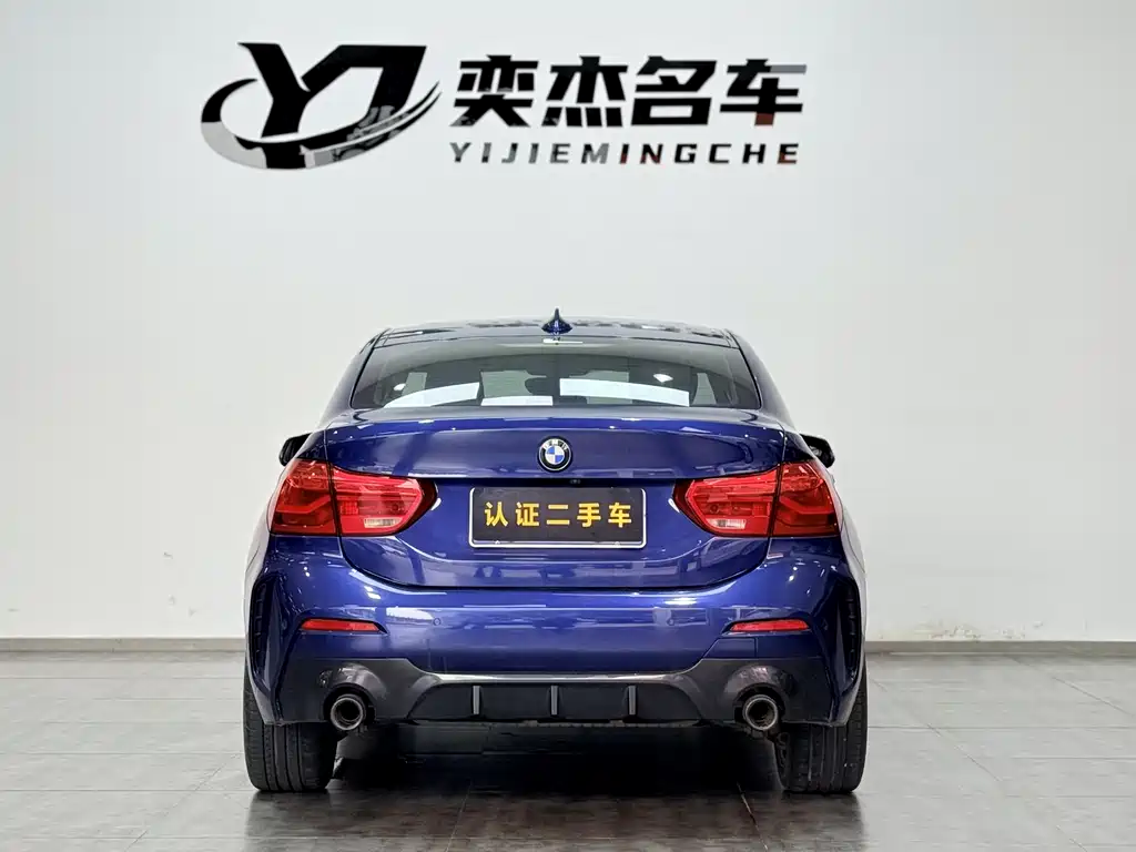 BMW BMW 1 Series 2021 Model Year Facelift 120i M Sport Shadow Night Edition 2021 - thumbnail 8