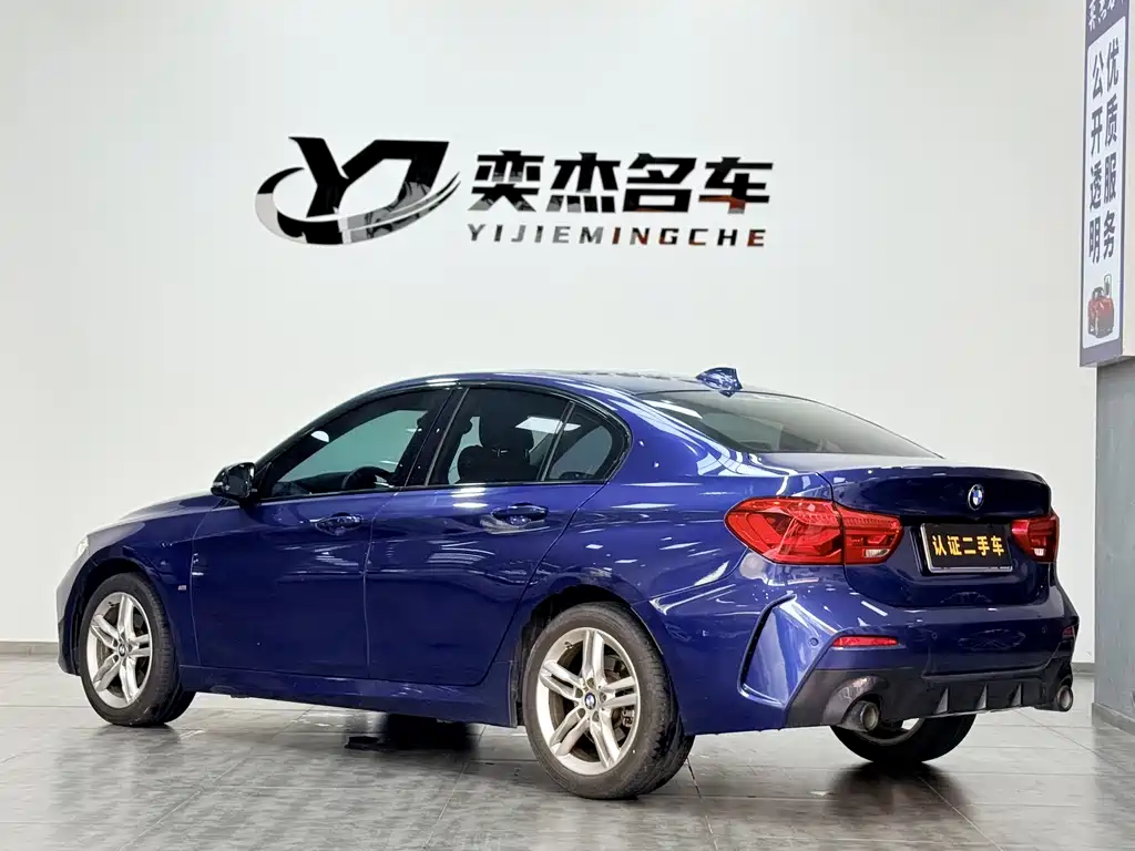 BMW BMW 1 Series 2021 Model Year Facelift 120i M Sport Shadow Night Edition 2021 - thumbnail 9