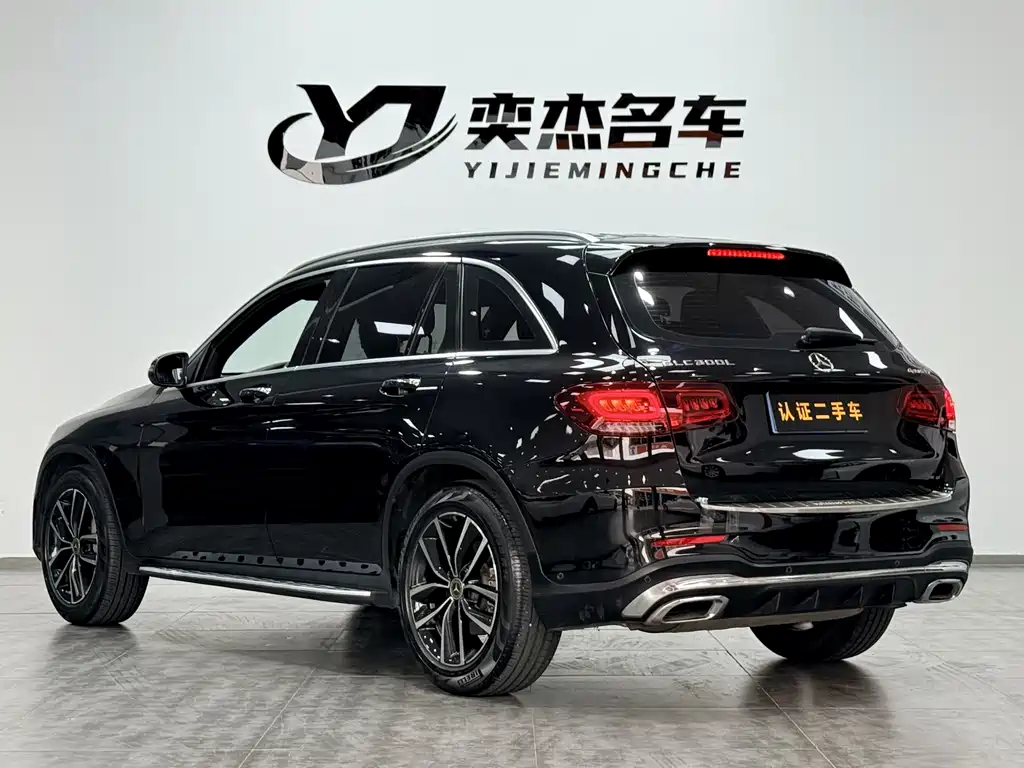 Mercedes-Benz Mercedes-Benz GLC 2021 GLC 300 L 4MATIC Dynamic Model 2020 - thumbnail 7