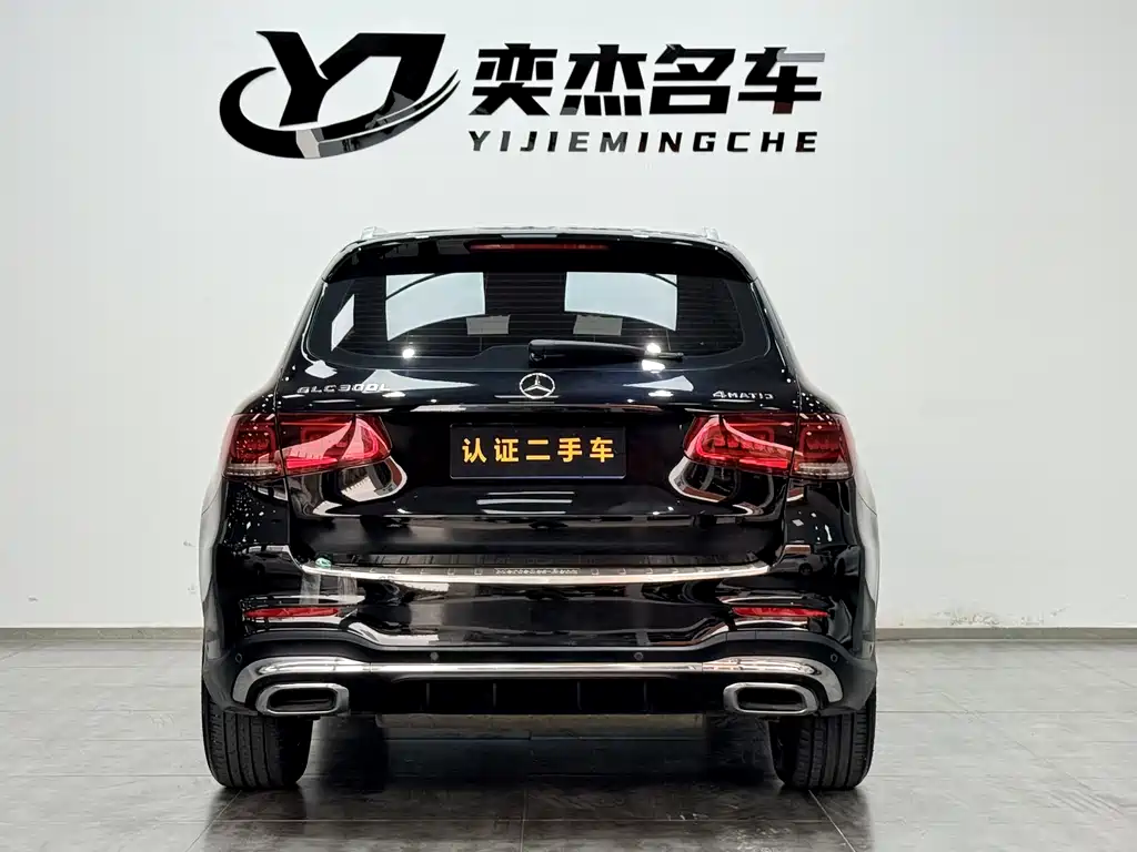 Mercedes-Benz Mercedes-Benz GLC 2021 GLC 300 L 4MATIC Dynamic Model 2020 - thumbnail 8