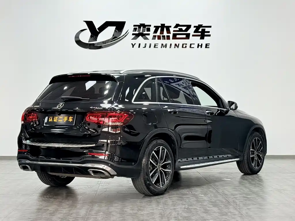 Mercedes-Benz Mercedes-Benz GLC 2021 GLC 300 L 4MATIC Dynamic Model 2020 - thumbnail 9