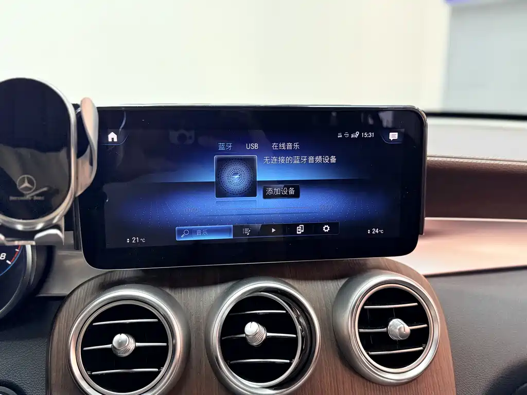 Mercedes-Benz Mercedes-Benz GLC 2021 GLC 300 L 4MATIC Dynamic Model 2020 - thumbnail 11