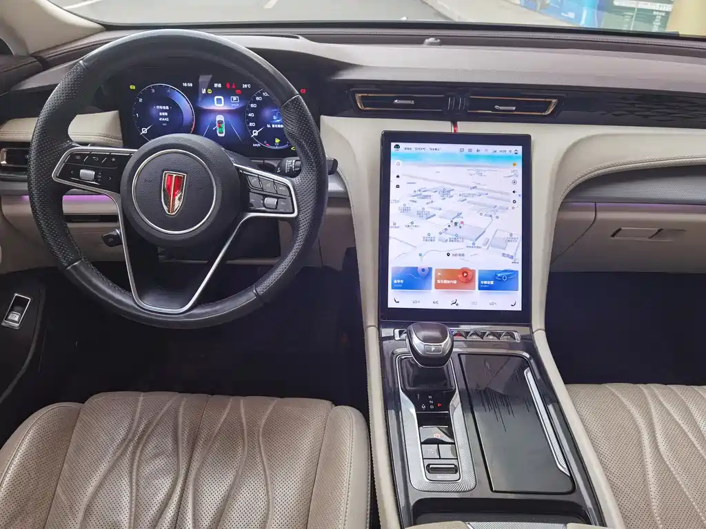 Hongqi Hongqi H5 2023 2.0T Automatic Intelligent Connectivity Flag Leader Edition 2022 - thumbnail 4
