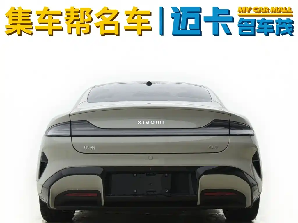 Xiaomi Automobile Xiaomi SU7 2024 Rear-Wheel Drive Long Range Intelligent Driving Version 2025 - thumbnail 4
