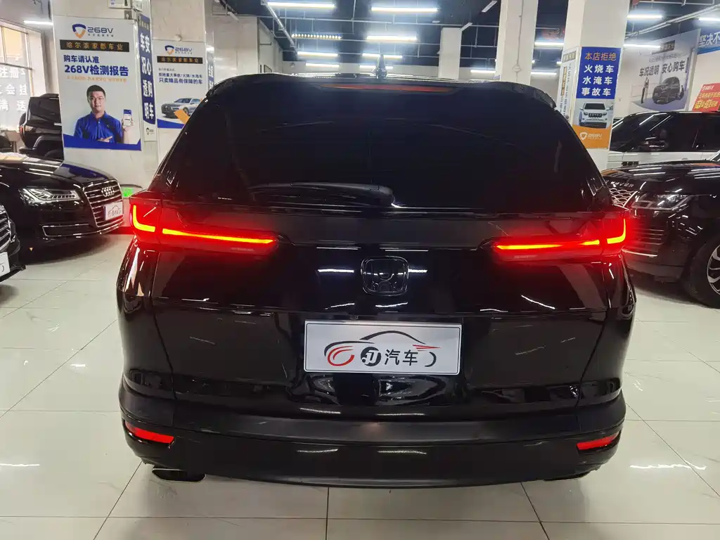 Honda Honda Breeze 2021 240TURBO CVT 2WD Elite Edition 2021 - thumbnail 5