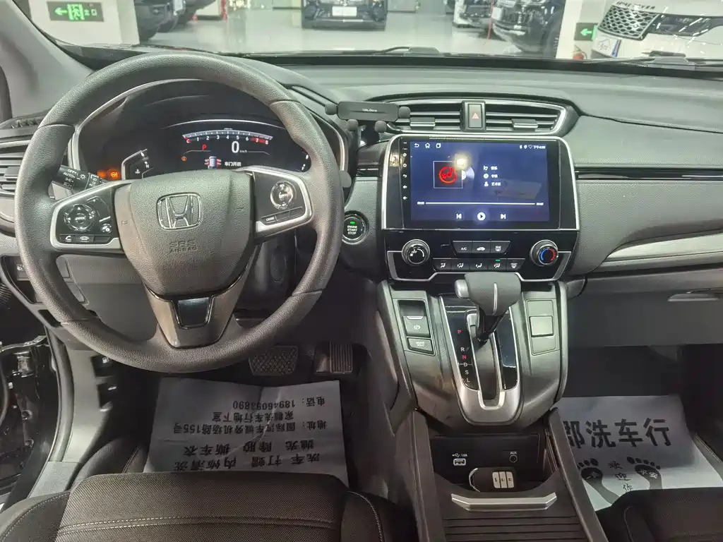 Honda Honda Breeze 2021 240TURBO CVT 2WD Elite Edition 2021 - thumbnail 9