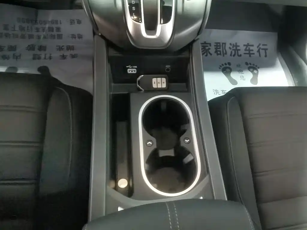 Honda Honda Breeze 2021 240TURBO CVT 2WD Elite Edition 2021 - thumbnail 11