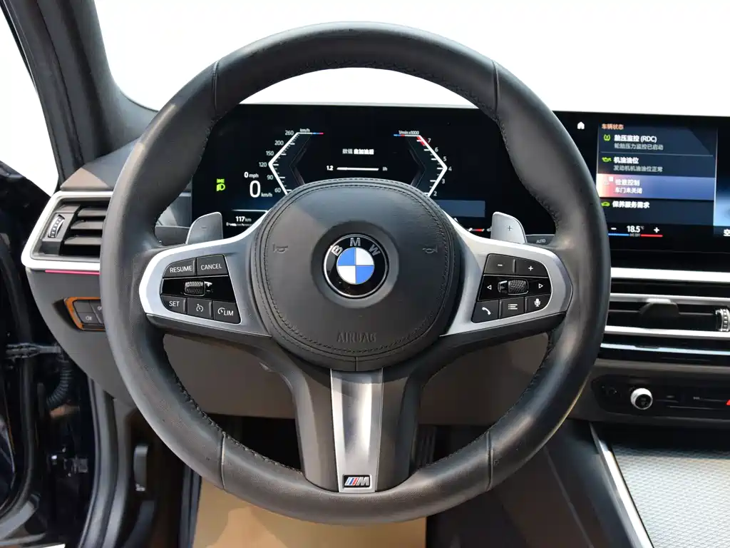 BMW BMW 3 Series 2023 325i M Sport Shadow Night Package 2023 - thumbnail 9