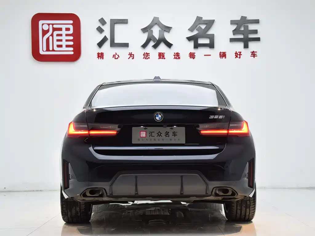 BMW BMW 3 Series 2023 325i M Sport Shadow Night Package 2023 - thumbnail 23