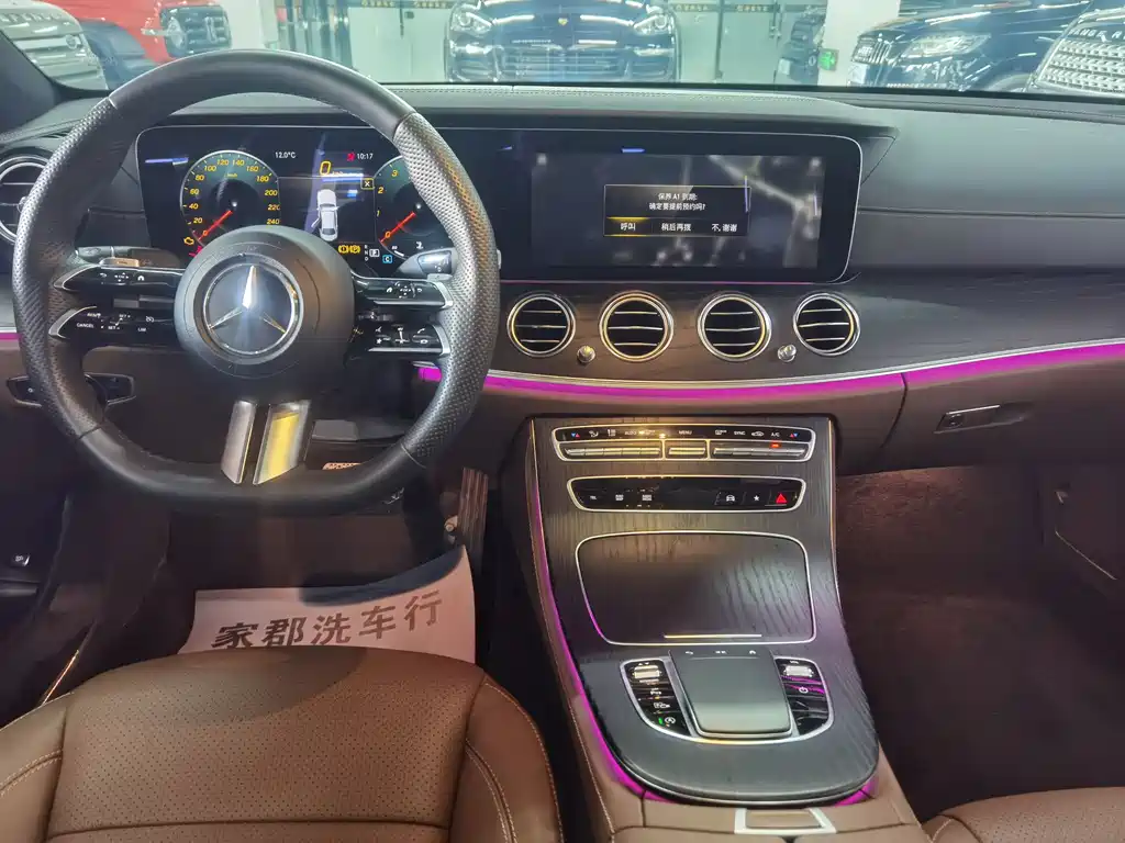 Mercedes-Benz Mercedes-Benz E-Class 2023 Facelift E 300 L Sport Fashion Edition 2024 - thumbnail 9