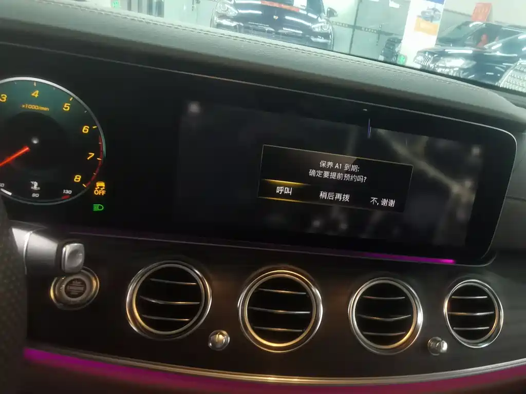 Mercedes-Benz Mercedes-Benz E-Class 2023 Facelift E 300 L Sport Fashion Edition 2024 - thumbnail 20