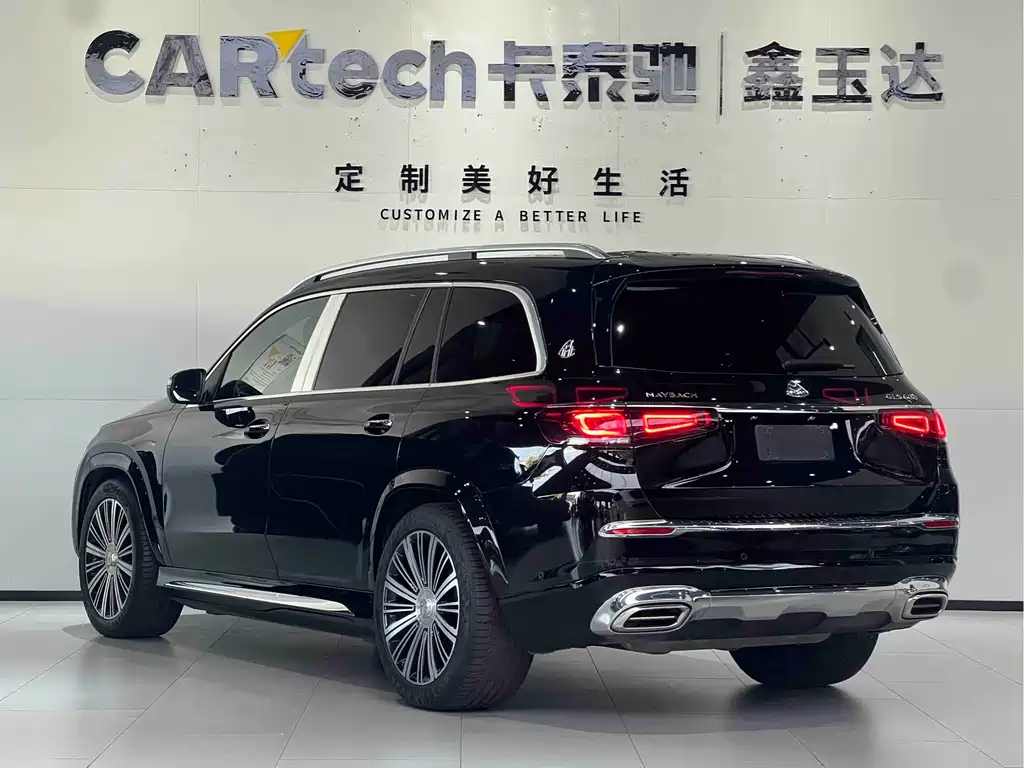 Mercedes-Benz Mercedes-Maybach GLS 2022 GLS 600 4MATIC Limo Edition 2023 - thumbnail 7