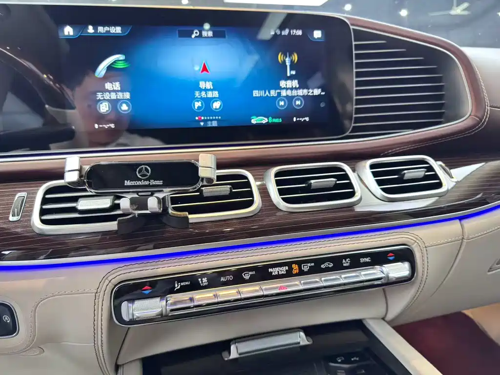 Mercedes-Benz Mercedes-Maybach GLS 2022 GLS 600 4MATIC Limo Edition 2023 - thumbnail 21