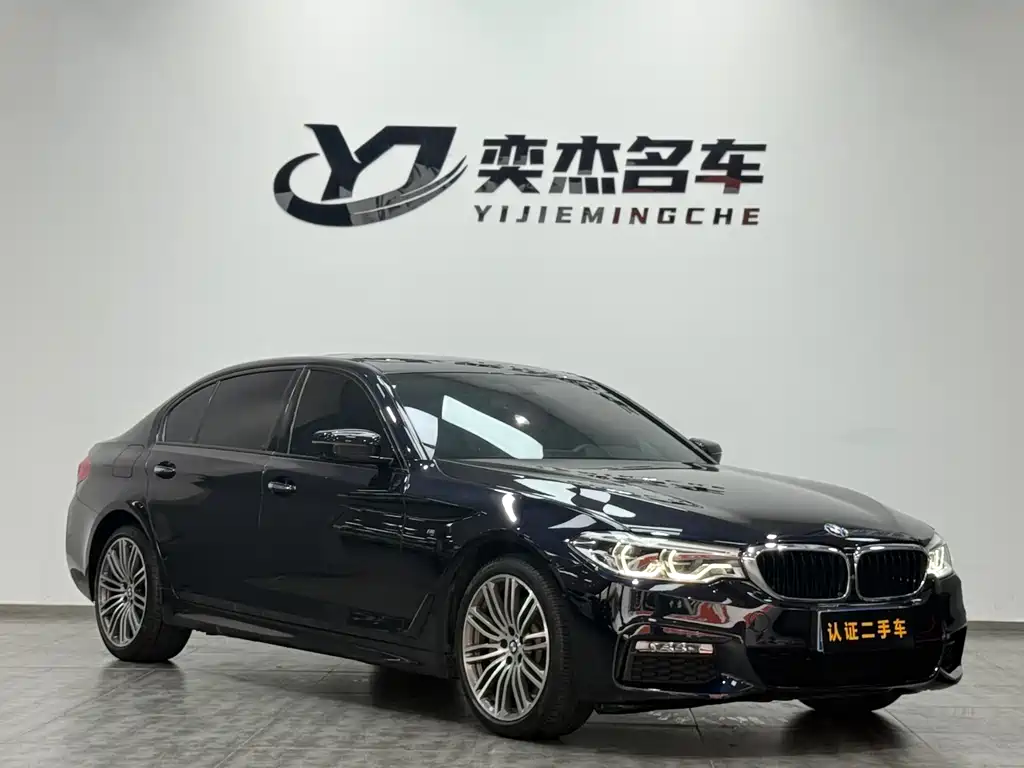 BMW BMW 5 Series 2018 530Li M Sport Package 2018 - thumbnail 3