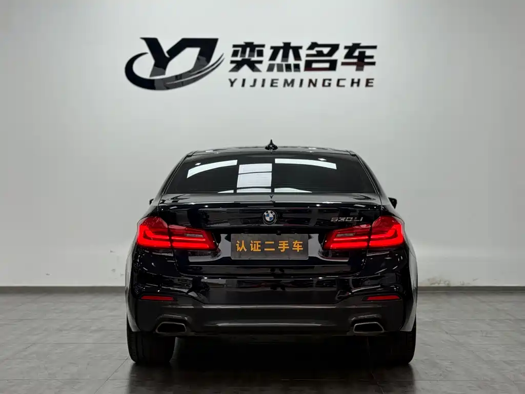 BMW BMW 5 Series 2018 530Li M Sport Package 2018 - thumbnail 5