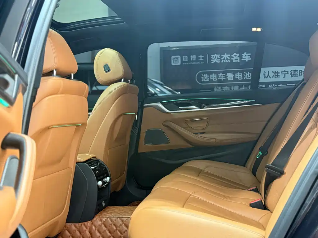 BMW BMW 5 Series 2018 530Li M Sport Package 2018 - thumbnail 9