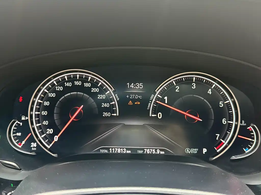 BMW BMW 5 Series 2018 530Li M Sport Package 2018 - thumbnail 17