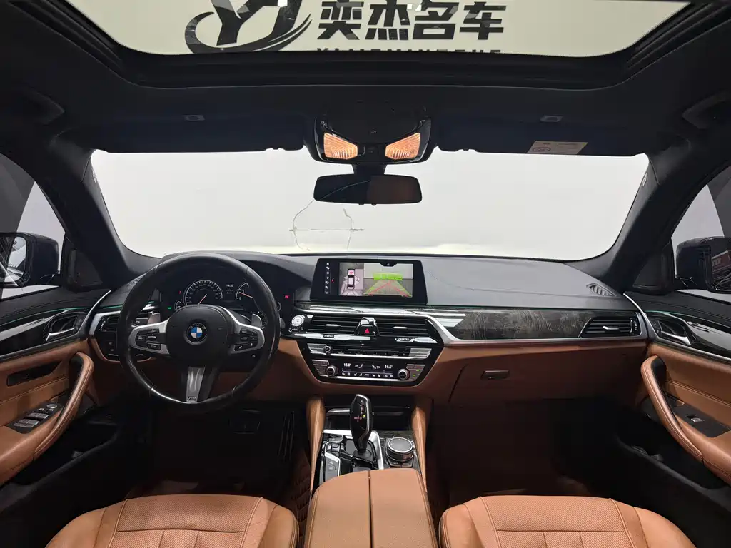BMW BMW 5 Series 2018 530Li M Sport Package 2018 - thumbnail 20